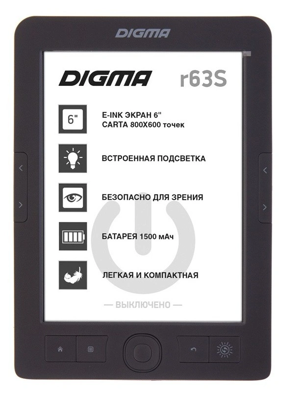 139104861