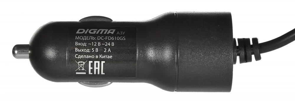 1739119540