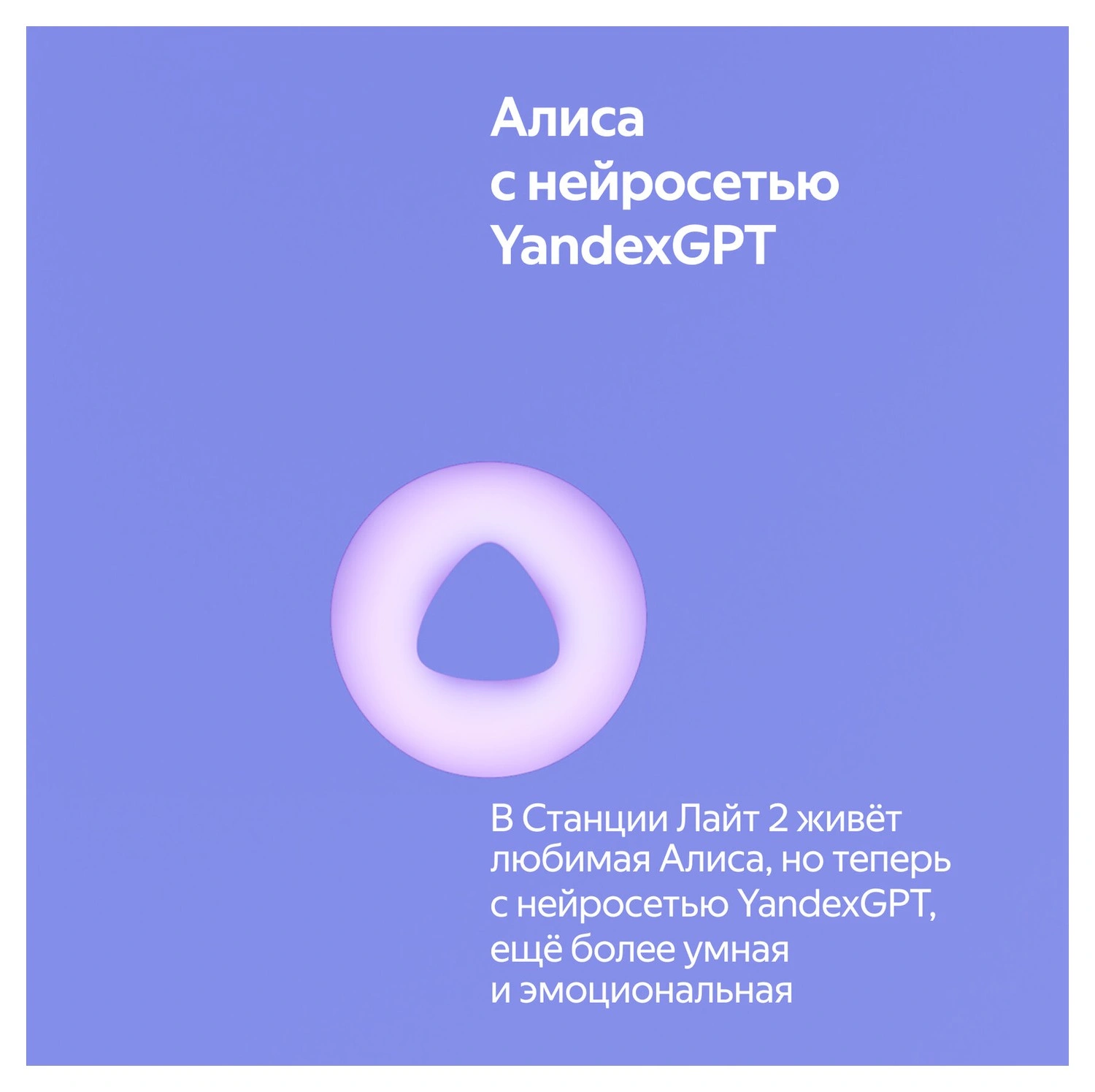 439145838