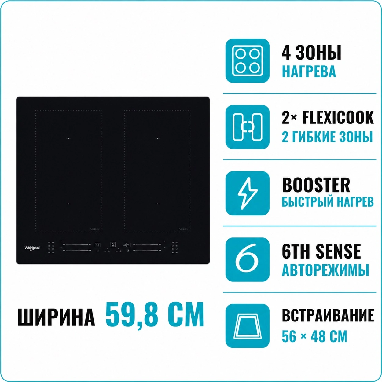 Whirlpool WL S8560AL