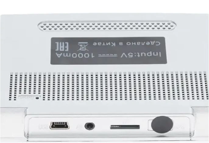 1439118248