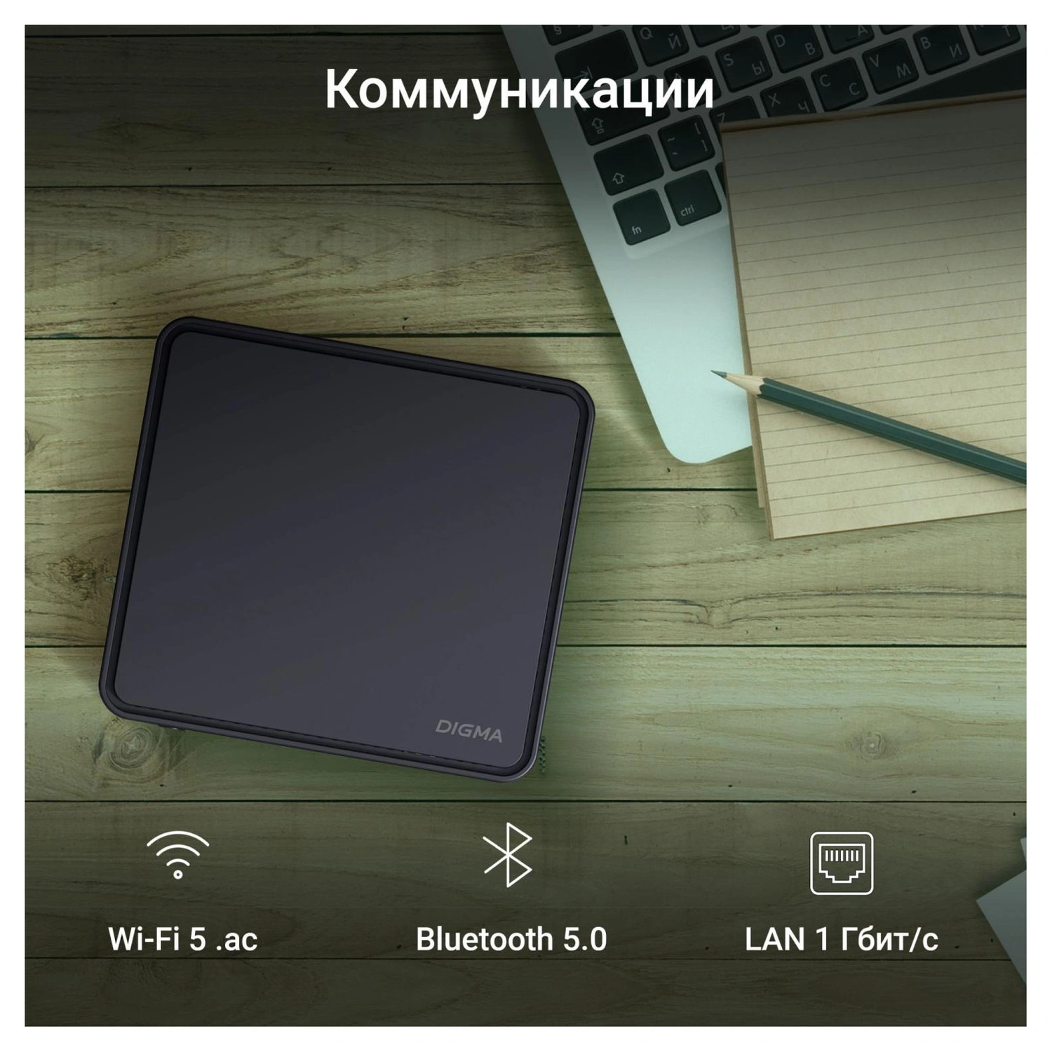 839144950