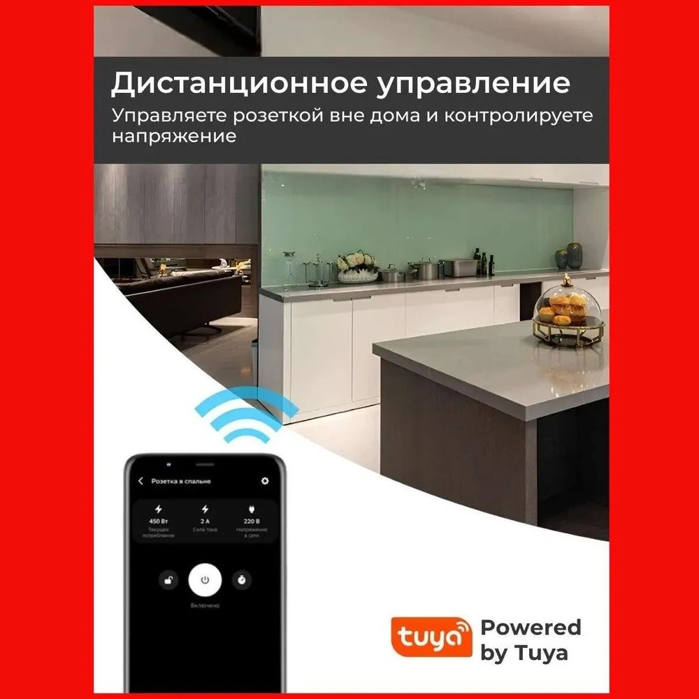539146328