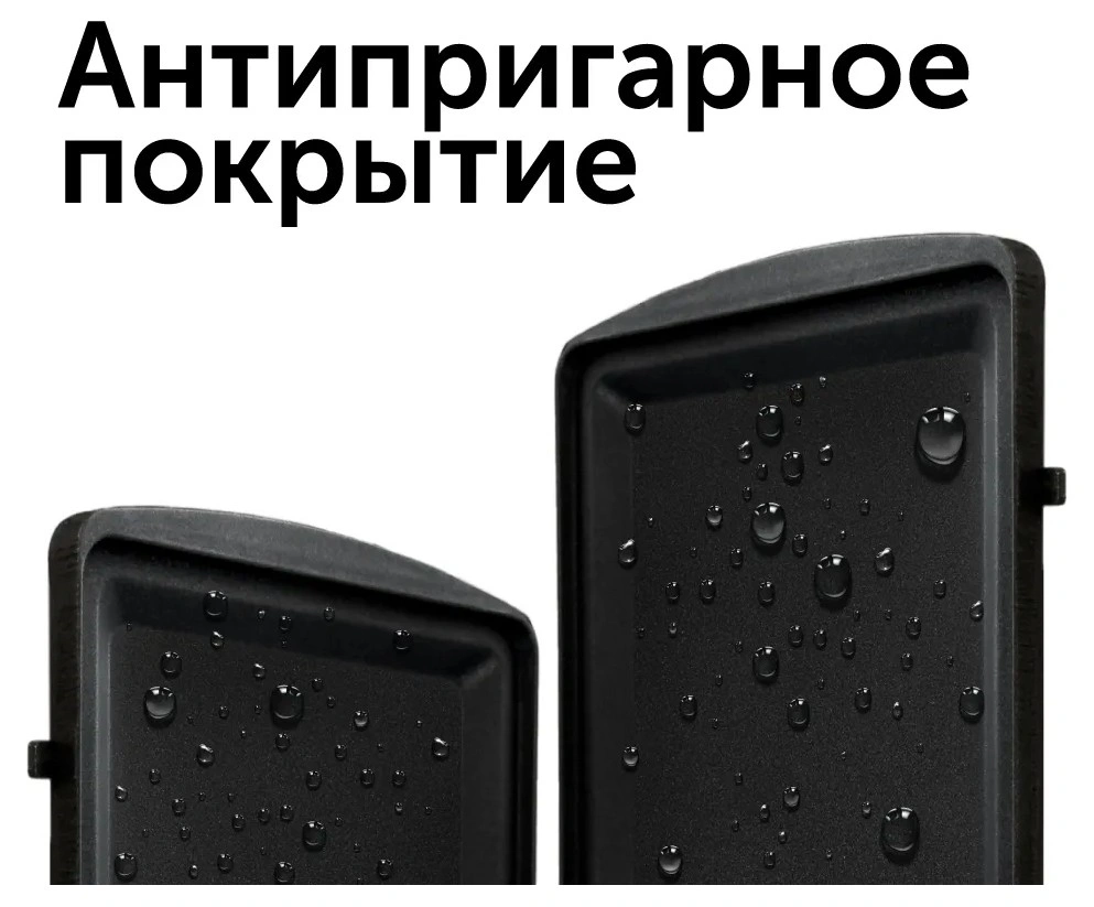 1039147139
