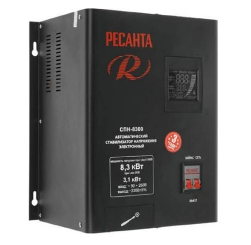 39127953
