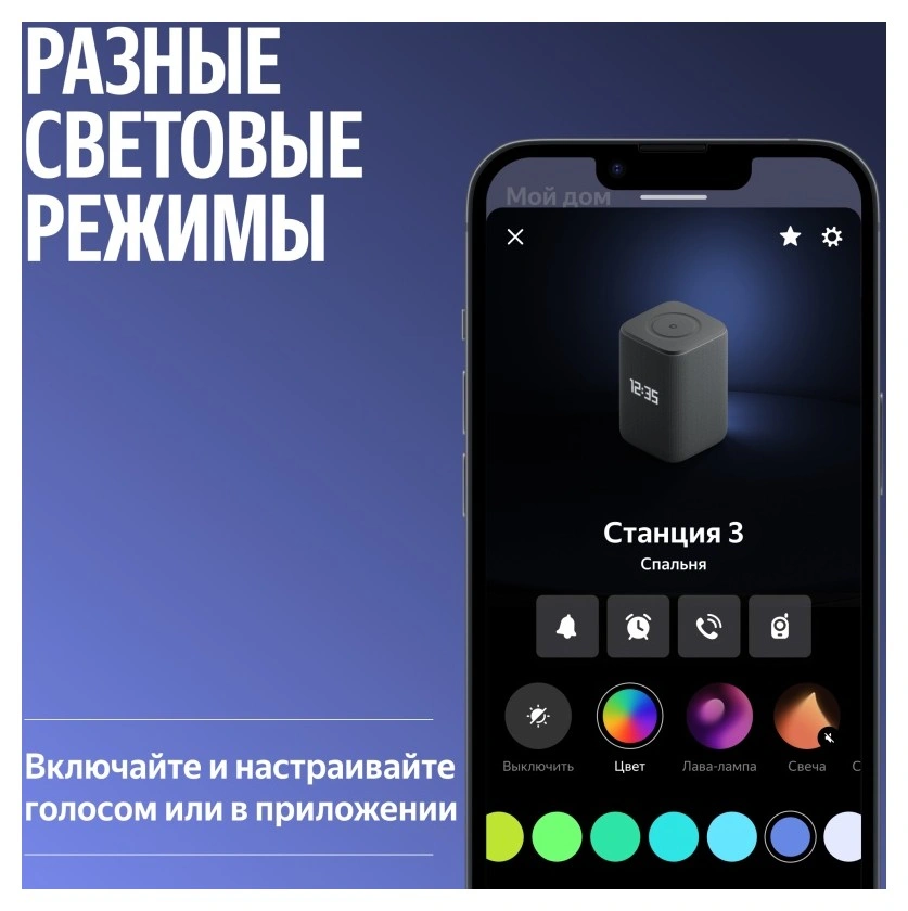 539148501