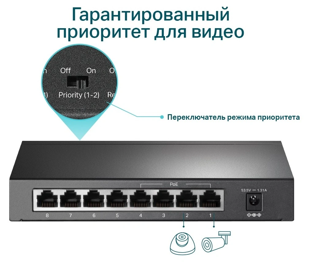 539105001