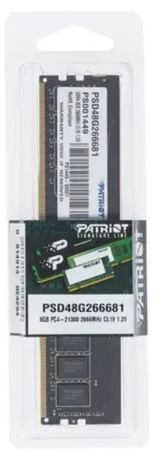 439109539