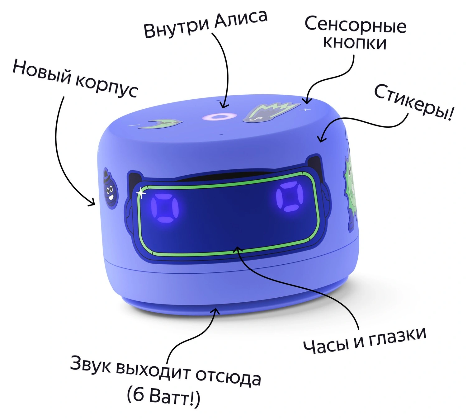 539145838