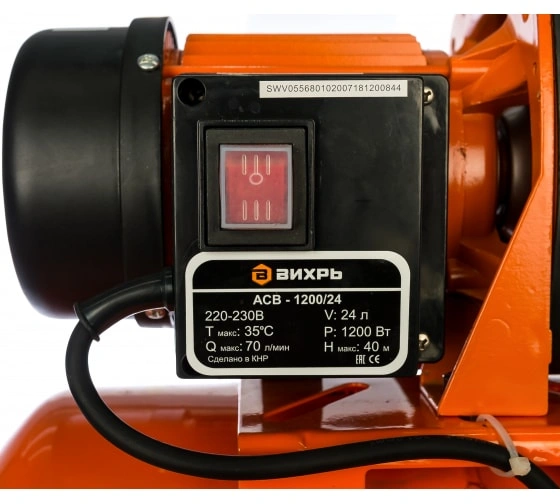5acb120024