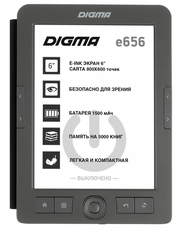 139115664