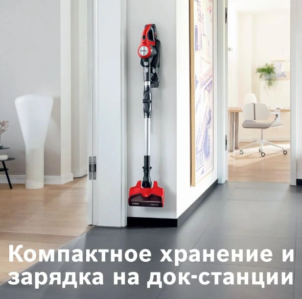 2539136101