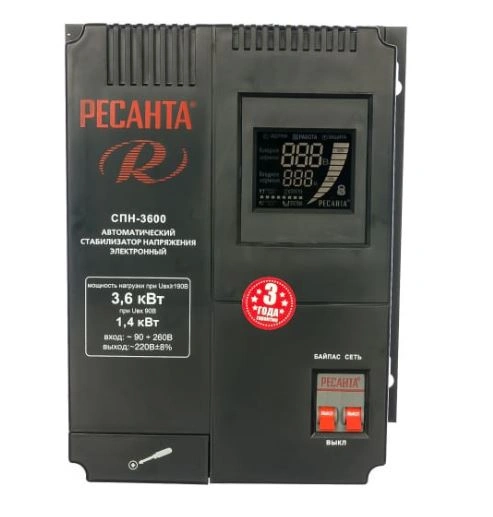 139127951