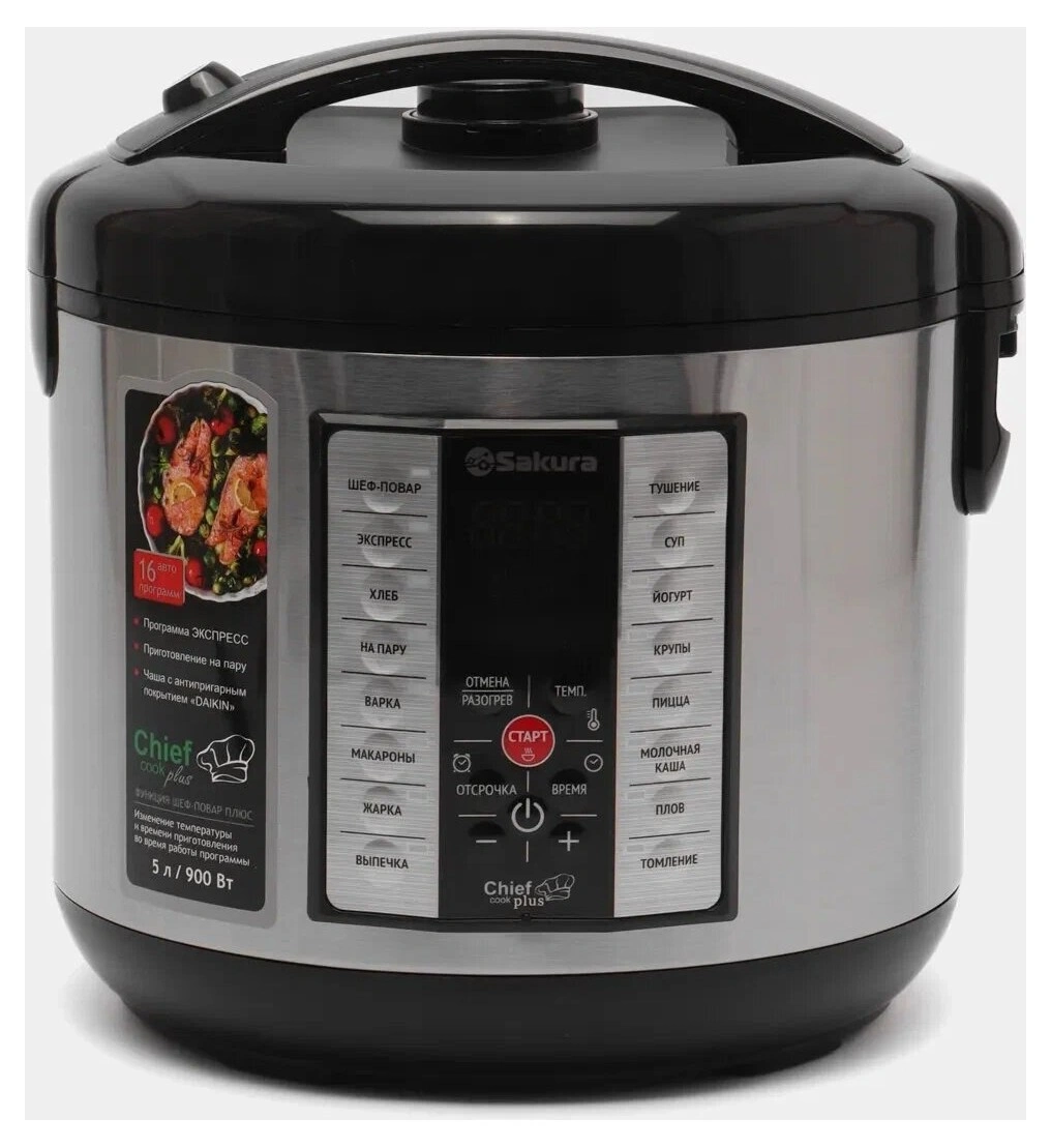 139145380