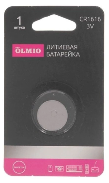 139132104