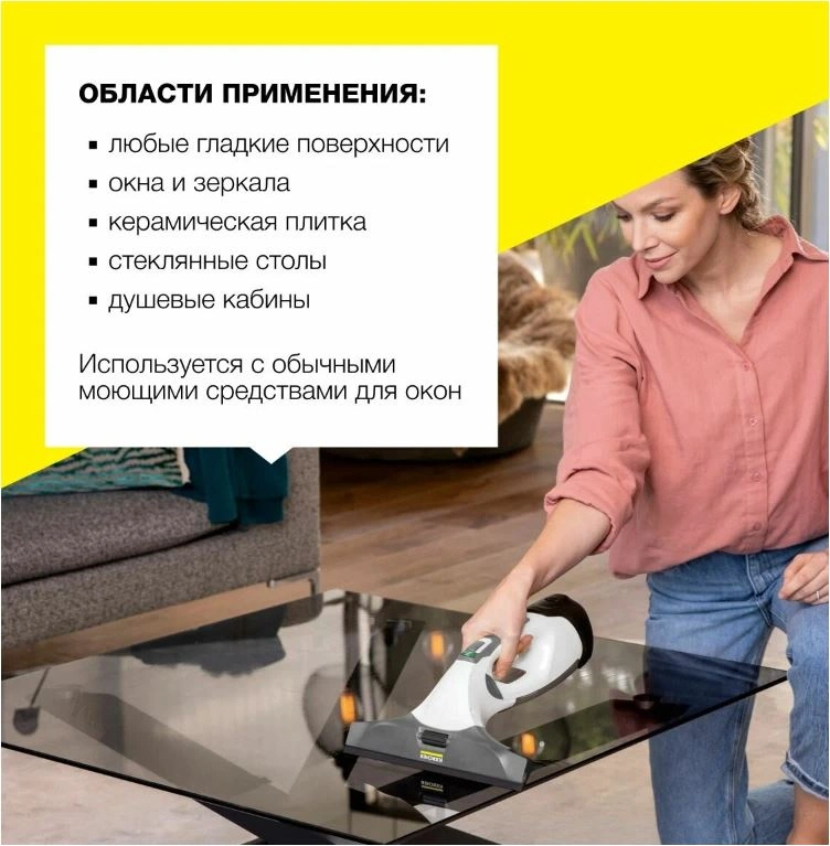 1739114752
