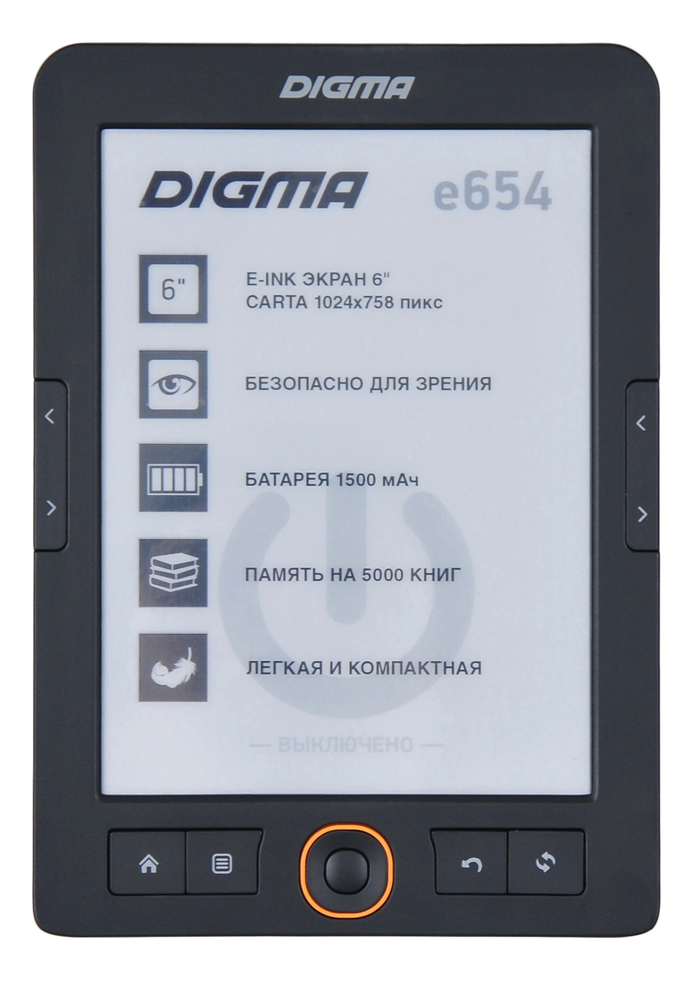 139110386