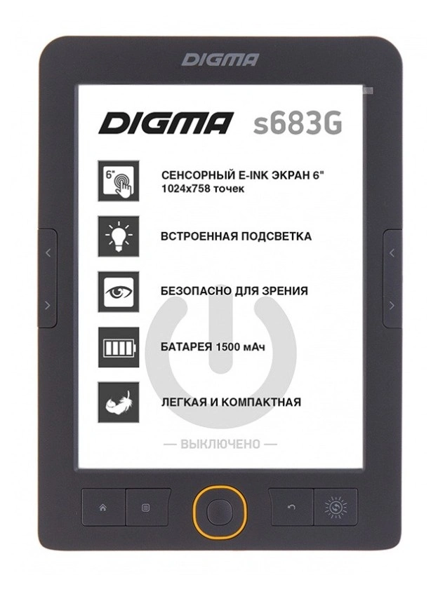 139104860