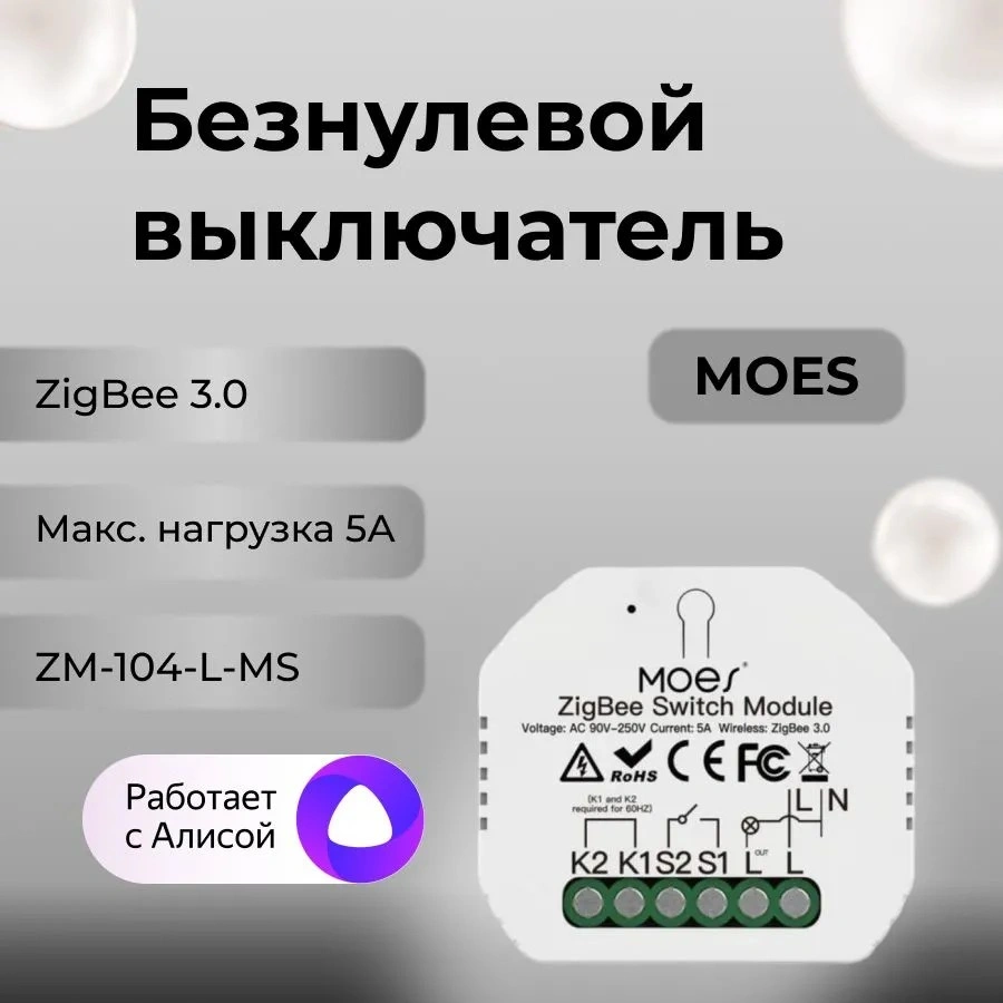239146317
