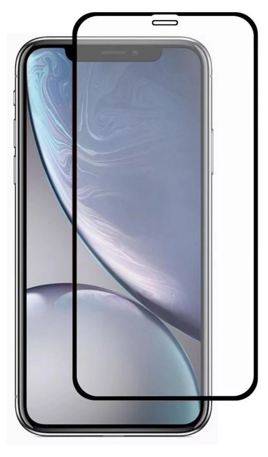 539112575