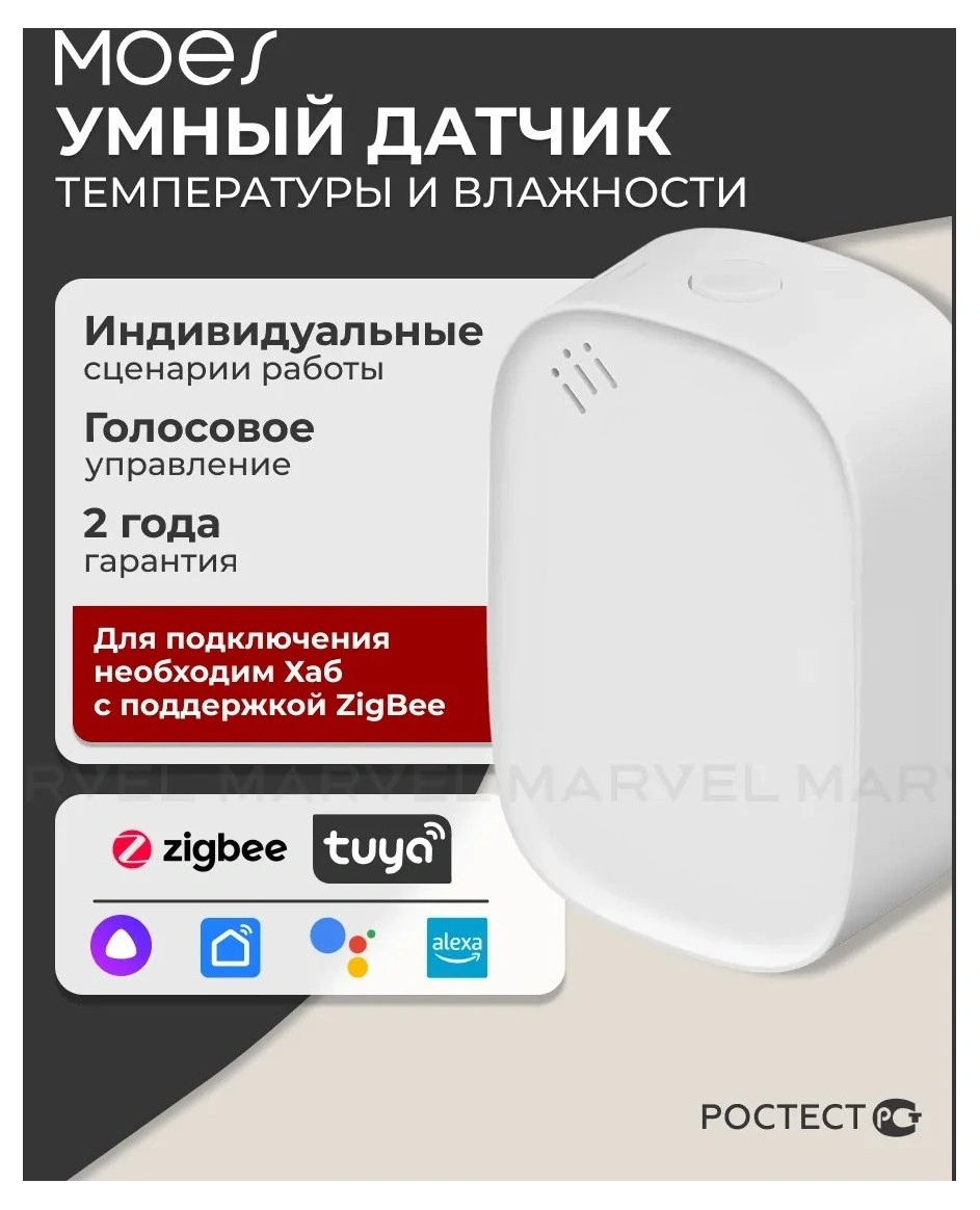 439146240