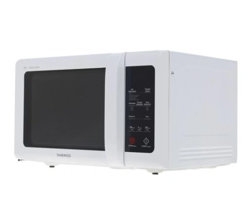 539115733