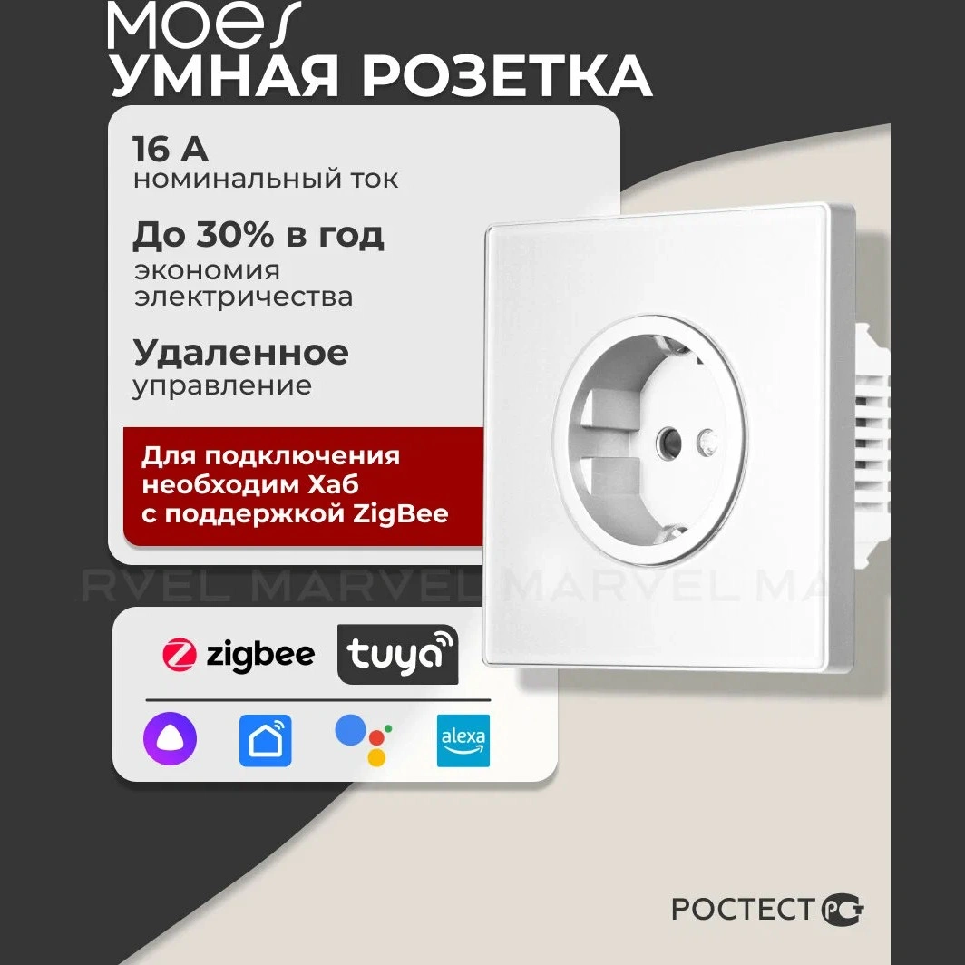 139146325