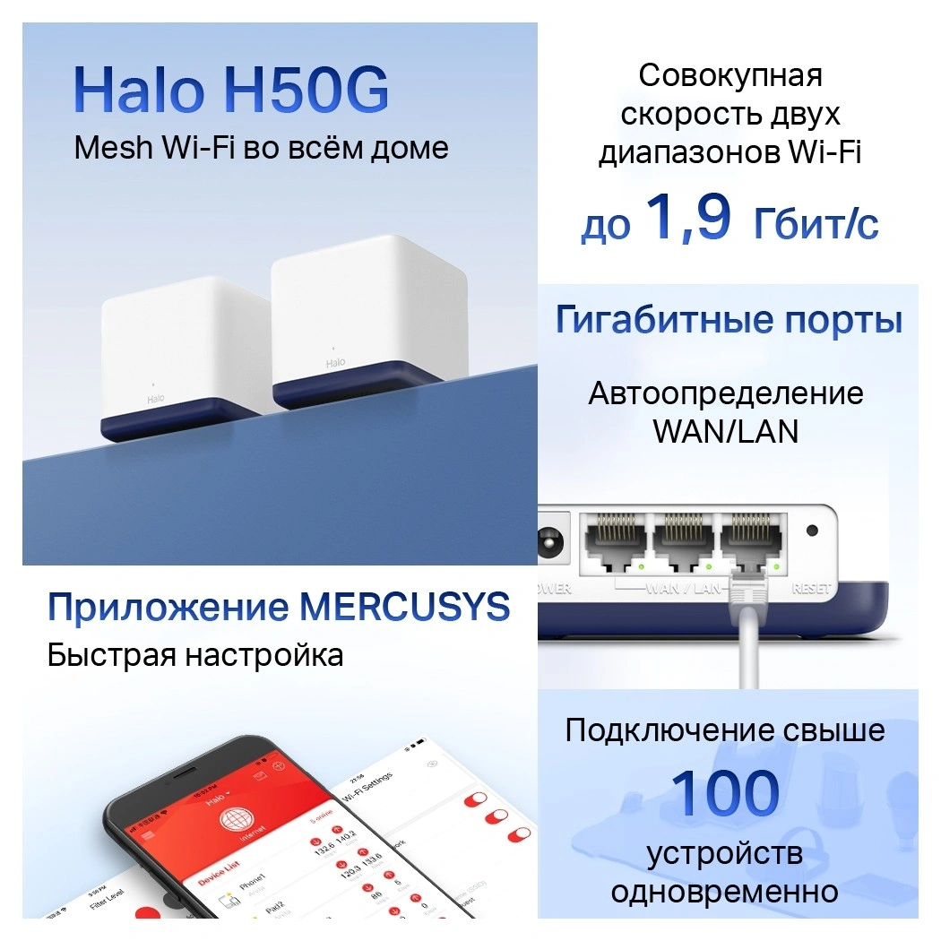 539139015