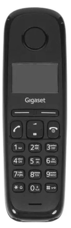 539125217